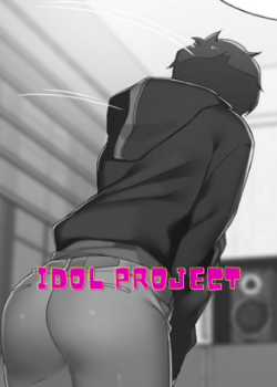 Idol Project manga libre
