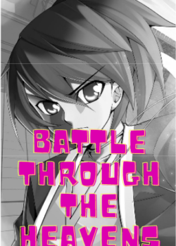 Battle Through the Heavens manga libre