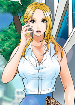 Hot summer manga libre