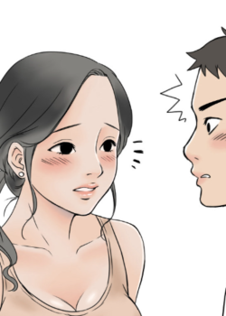 NEXT Gossip manga libre